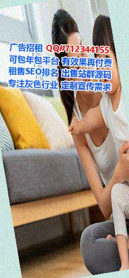 临沧代母工程咨询经营部
